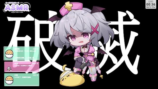 【搞笑】asmr結束後的真實樣子www【aoihinamori】 【搞笑】asmr結束後的真實樣子www【aoihinamori】
