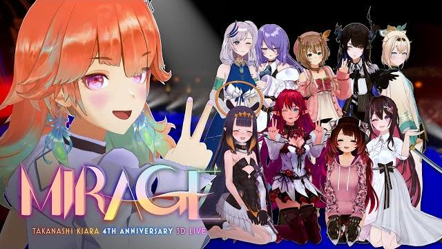 【3d live】takanashi kiara 4th anniversary live ~「mirage」with a surprise!? #kiara4years 【3d live】takanashi kiara 4th anniversary live ~「mirage」with a surprise!? #kiara4years