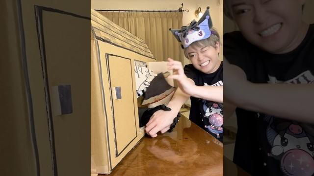 Costume comes out of the cardboard door!#asmr Costume comes out of the cardboard door!#asmr