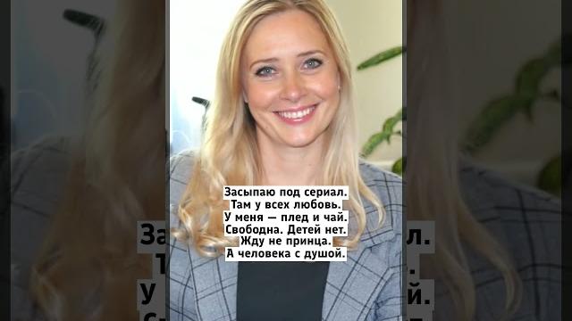 Хочу любить. а ты? ️ #знакомства #отношения #флирт Хочу любить. а ты? ️ #знакомства #отношения #флирт