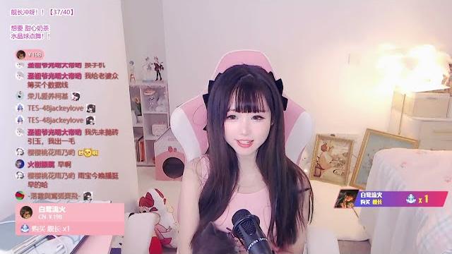 2023 04 14 21 20 53雨乃哟新家!! 2023 04 14 21 20 53雨乃哟新家!!