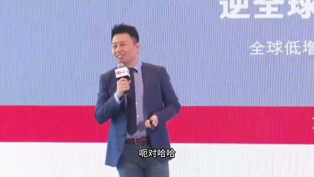 付鹏6月汇丰私行用户内部分享会:逆全球化的全球资产配置 付鹏6月汇丰私行用户内部分享会:逆全球化的全球资产配置