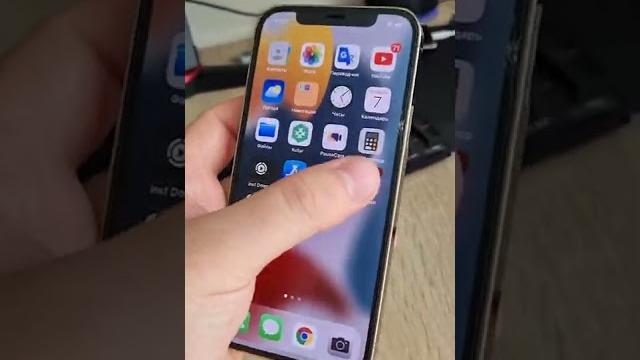 Как ускорить айфон в 2 раза Как ускорить айфон в 2 раза