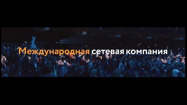 О компании nl international О компании nl international