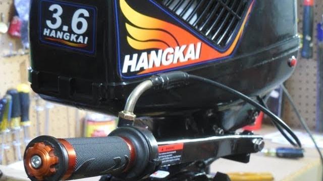 Hangkai 3.6 hp outboard motor review (please subscribe) Hangkai 3.6 hp outboard motor review (please subscribe)