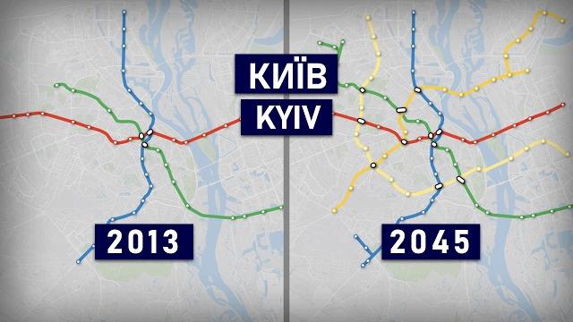 Evolution of the kyiv metro 1960-2045 (geographic map) Evolution of the kyiv metro 1960-2045 (geographic map)