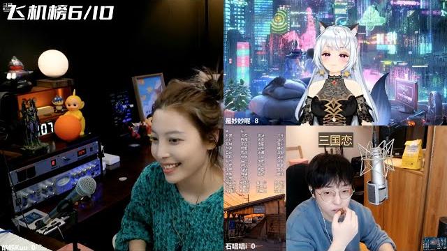 【山东】浩浩《人靓声甜》2022年11月15日-02 【山东】浩浩《人靓声甜》2022年11月15日-02