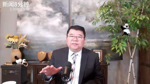 习近平在中南海瀛台接待卢卡申科正常吗?/新闻8分钟/王剑每日观察 习近平在中南海瀛台接待卢卡申科正常吗?/新闻8分钟/王剑每日观察