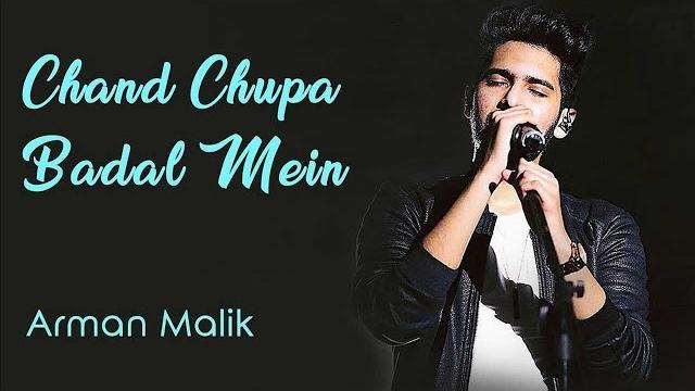Chand chupa badal mein unplugged cover | arman malik | hum dil de chuke sanam | tune lyrico Chand chupa badal mein unplugged cover | arman malik | hum dil de chuke sanam | tune lyrico