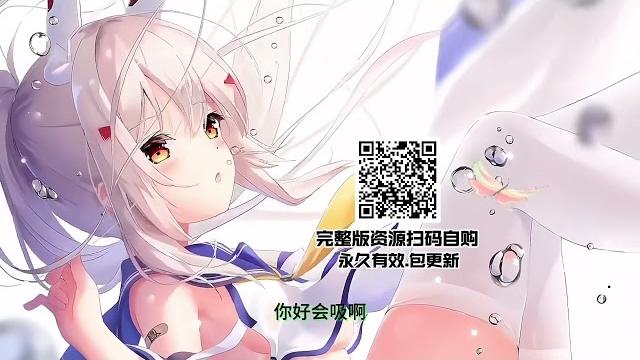 Asmr婉儿别闹 情人节来嫂子家 哄睡助眠 Asmr婉儿别闹 情人节来嫂子家 哄睡助眠