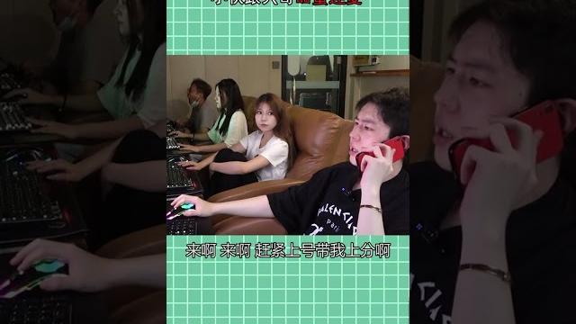 小伙惊现甜美萝莉音喊老公!#shorts #伪音大佬 小伙惊现甜美萝莉音喊老公!#shorts #伪音大佬