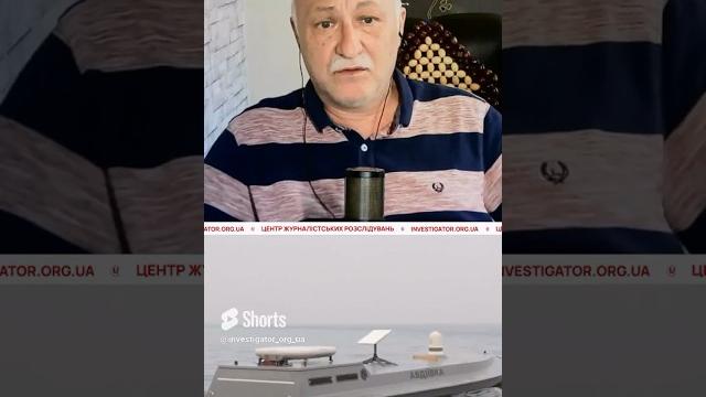 Що змінять рсзв на морських дронах? Що змінять рсзв на морських дронах?