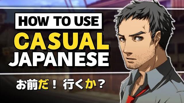 Casual form in japanese ┃ jlpt n5 ┃ genki lesson 8 Casual form in japanese ┃ jlpt n5 ┃ genki lesson 8