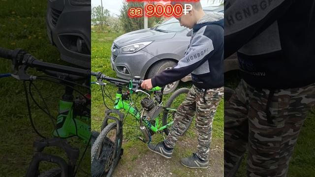 #покатушки #питбайк #покатушки #питбайк