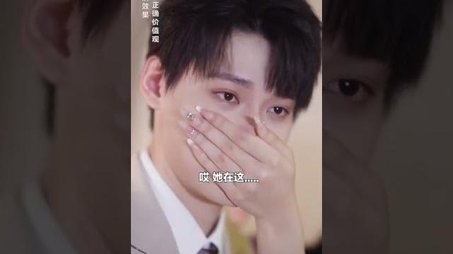 现在相亲的套路是越来越深了#总裁 #周亦燃 #未婚妻 现在相亲的套路是越来越深了#总裁 #周亦燃 #未婚妻