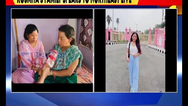 Assam cm himanta biswa sarma assures all possible help in searching missing dima hasao girl Assam cm himanta biswa sarma assures all possible help in searching missing dima hasao girl