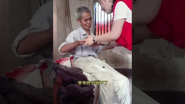 公益表演~不是在造假就是在造假的路上 公益表演~不是在造假就是在造假的路上