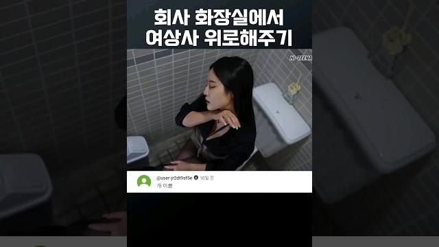 제가 해드리겠습니다 제가 해드리겠습니다