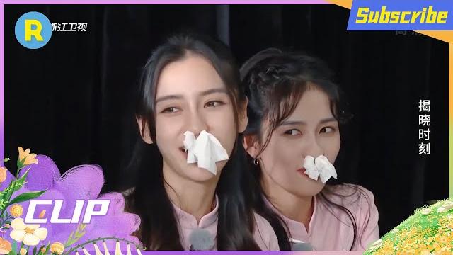 鲱鱼果冻“杀伤力”太强 跑男团集体撤退!周深直接吃吐了!? #奔跑吧10 ep7花絮 20220624 鲱鱼果冻“杀伤力”太强 跑男团集体撤退!周深直接吃吐了!? #奔跑吧10 ep7花絮 20220624