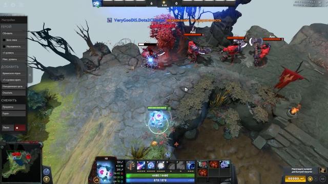 Dota 2 changer - v1lat mega kill announcer Dota 2 changer - v1lat mega kill announcer