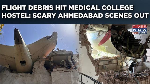Ahmedabad: air india flight debris hit medical college hostel| scary scenes| student's mother says.. Ahmedabad: air india flight debris hit medical college hostel| scary scenes| student's mother says..