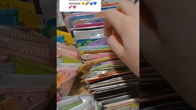 Бумажная косметика, заказ #бумажки #бумажнаякосметика #бумажныесюрпризы #рекомендации #paper #diy Бумажная косметика, заказ #бумажки #бумажнаякосметика #бумажныесюрпризы #рекомендации #paper #diy