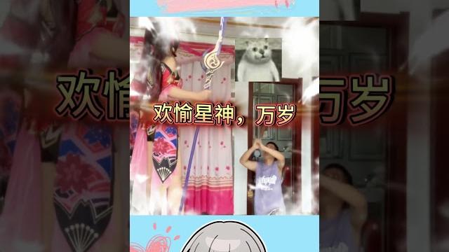 你们花火厨都这么抽象吗 #二次元 #星铁 你们花火厨都这么抽象吗 #二次元 #星铁