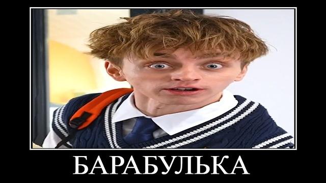 Влад а4 в школе попробуй не засмеяться Влад а4 в школе попробуй не засмеяться