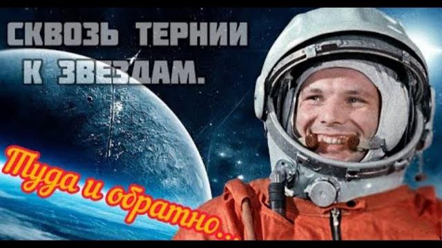 Прости нас юра... Прости нас юра...