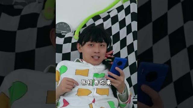 我的同桌就算在天涯海角也为我着想。 我的同桌就算在天涯海角也为我着想。