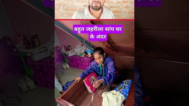 Gorakhpuriya bhauji sabko bebkuf bana rahi #reaction #internatinaldanceday #gorakhpuriyabhauji53 Gorakhpuriya bhauji sabko bebkuf bana rahi #reaction #internatinaldanceday #gorakhpuriyabhauji53