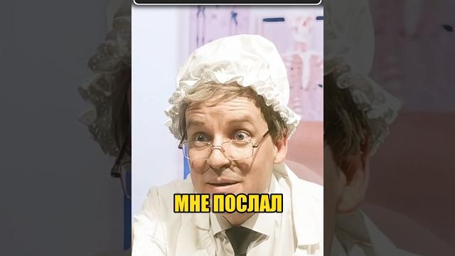 Долгожданная встреча путина с личным психиатром! #shorts Долгожданная встреча путина с личным психиатром! #shorts