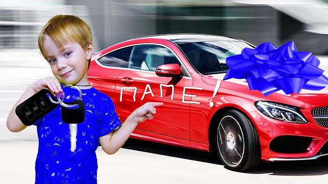 Фёдор купил машину! фёдор м./ fedor bought a car! Фёдор купил машину! фёдор м./ fedor bought a car!