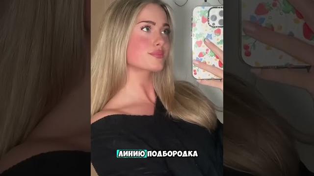 Поможет при фотосессии Поможет при фотосессии