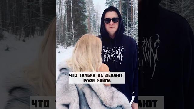 Голое платье. бьянка цензори и канье уэст на гремми 2025 пародия #татьянакибаева #йошкарола #прикол Голое платье. бьянка цензори и канье уэст на гремми 2025 пародия #татьянакибаева #йошкарола #прикол