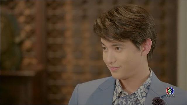 เป็นห่วงผมเหรอ | บ่วงหงส์ | tv3 official เป็นห่วงผมเหรอ | บ่วงหงส์ | tv3 official