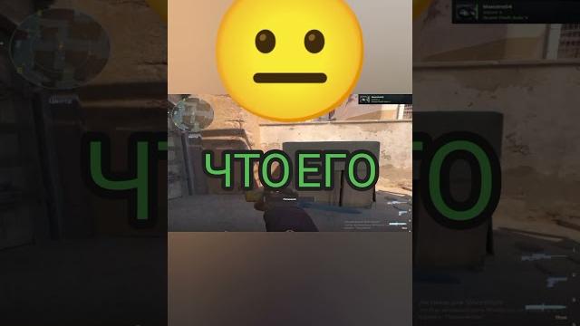Возможен ли дюп скинов в кс го Возможен ли дюп скинов в кс го