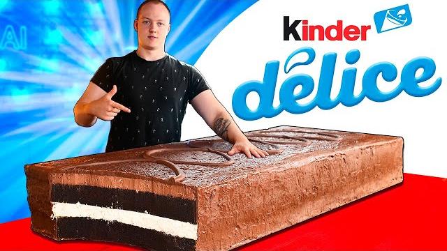 Я сделал гигантский kinder delice весом 200 килограмм Я сделал гигантский kinder delice весом 200 килограмм