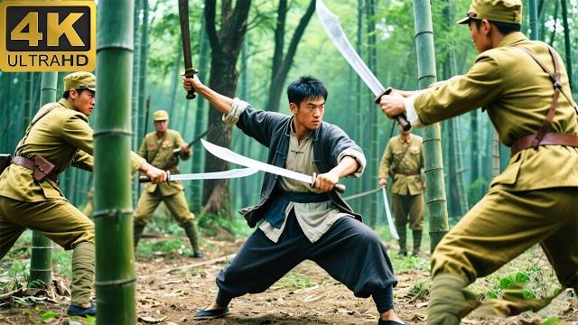 Young man with twin swords in bamboo forest, kills 100 japanese soldiers, each slice at the throat! Young man with twin swords in bamboo forest, kills 100 japanese soldiers, each slice at the throat!