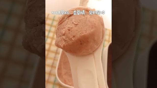 「低卡冰淇淋」跟着维密超模学做低卡冰淇淋,绝对的神仙吃法~ 「低卡冰淇淋」跟着维密超模学做低卡冰淇淋,绝对的神仙吃法~