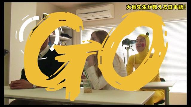 【daichi's class】 #2 ももじり momojiri 【daichi's class】 #2 ももじり momojiri