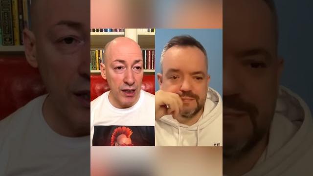 Гордон: коррупционеров сбу берет за ж… #shorts Гордон: коррупционеров сбу берет за ж… #shorts