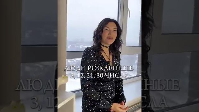 Как тройки теряют деньги? наука сюцай #сюцай #отношения #психология #энергия #сюцай #психолог Как тройки теряют деньги? наука сюцай #сюцай #отношения #психология #энергия #сюцай #психолог