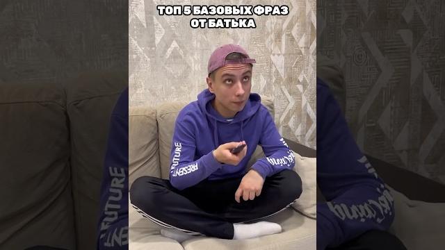 Какая понравилась? Какая понравилась?