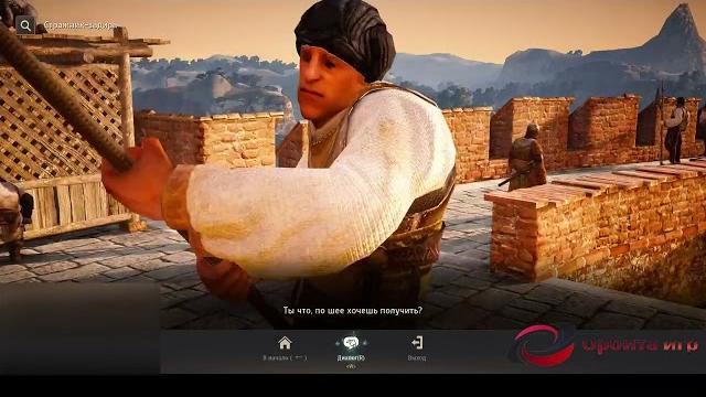 Black desert благородные земли улу-кита часть 5 Black desert благородные земли улу-кита часть 5