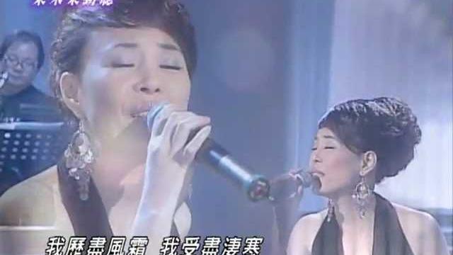 江淑娜 - 落花流水 江淑娜 - 落花流水