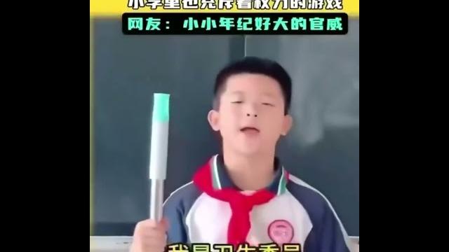 中國趙家人⋯小粉紅的一生!#shorts 中國趙家人⋯小粉紅的一生!#shorts