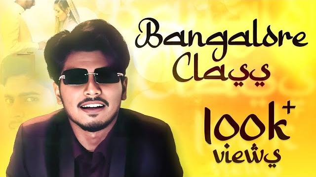 Bangalore class | official dakhni rap song | prod by @sajidkhanmusicchannel | dop @dakhinitahir Bangalore class | official dakhni rap song | prod by @sajidkhanmusicchannel | dop @dakhinitahir