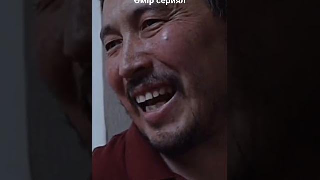 Өмір сериал Өмір сериал