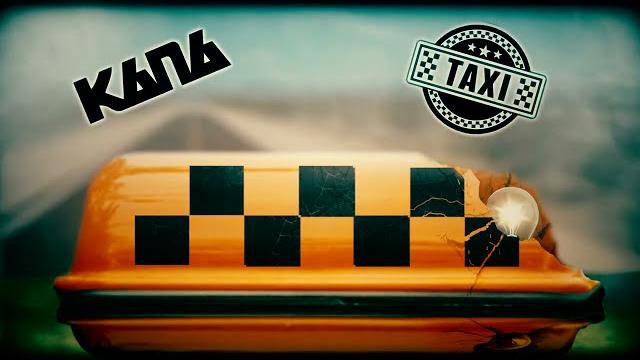 Капа - такси Капа - такси